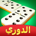 Domino Cafe (MOD, Unlimited Gold) APKs 169.0