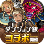 ドラゴンポーカー (MOD, Unlimited Money) APKs 3.9.3