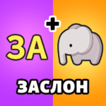 Word Games MOD Unlimited Money APKs 1.8101