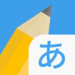 Write It Japanese MOD Unlimited Money APKs 4.5.5